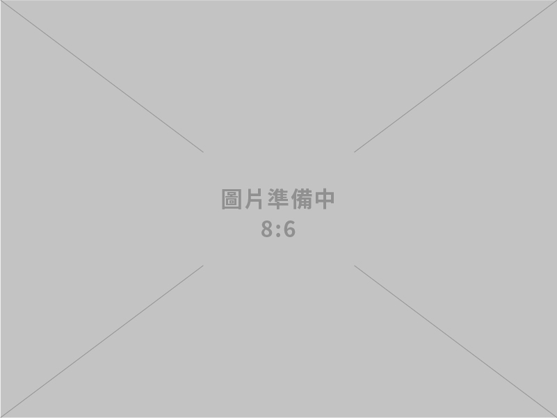 美容保健类产品寻找